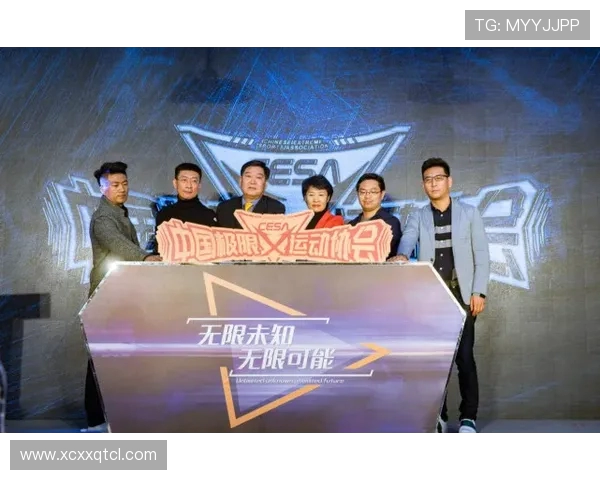 极限运动联赛最新积分榜北京街舞队以57分稳居第一名